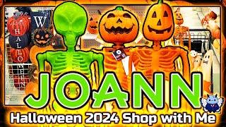 Shopping at Joann’s Halloween 2024 / CODE ORANGE 2024 / Halloween 2024 / Halloween in June 2024 