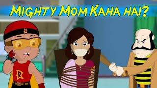 Mighty Raju - Mighty Mom Kaha Hai? | Fun Kids Videos | Cartoon for Kids in Hindi