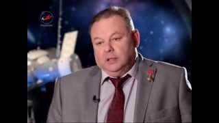 Космонавт Александр Лавейкин