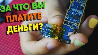 СЛОЖНО - НЕСЛОЖНЫЙ РЕМОНТ СМАРТФОНОВ HUAWEI, LENOVO, BLACKVIEW