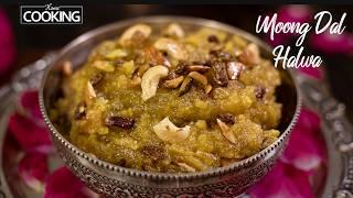 Moong Dal Halwa | Diwali Recipes | Indian Sweets | Halwa Recipe | Moong Dal Recipe | Easy Dessert