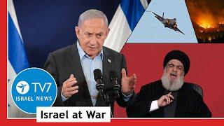 Israel to shatter Hezbollah; US urges restraint; Turkey to enter war vs Israel TV7 Israel News 29.07