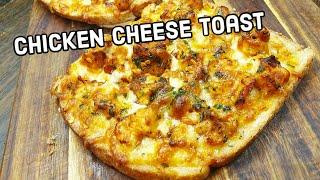 Chicken Cheese Toast In Air fryer / Oven | Breakfast | Lunch | Dinner Recipe |