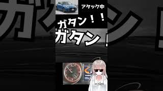 琴音の大事な新車スイスポが壊れた。。。。#Shorts