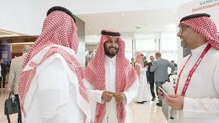 Gulf Intervention Society (GIS) Annual Conference 2024 Highlights