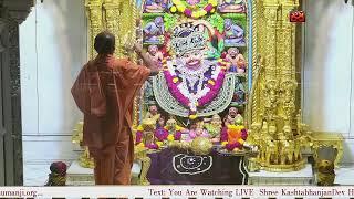 Aarti Darshan Salangpur Date 14 06 2024