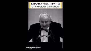 Есть такая русская пословица: каждый сам кузнец своего счастья. Я думаю, это действительно так.