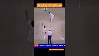 Muhammad Asif best bowling | Pakistan vs India | Pakistan cricket team | Fast bowling tips | #shots