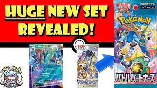 HUGE New Pokémon TCG Set Officially Revealed! Battle Partners! Trainer's Pokémon! (Pokémon TCG News)