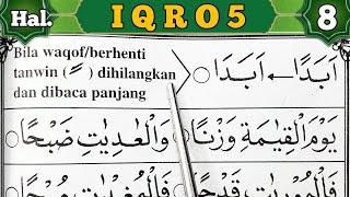 Cara Mudah Membaca Al Quran Dari Nol Dengan Iqro| Iqro 5 Halaman 8