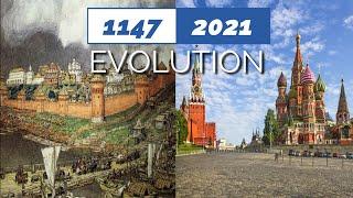 EVOLUTION OF CITY │ MOSCOW