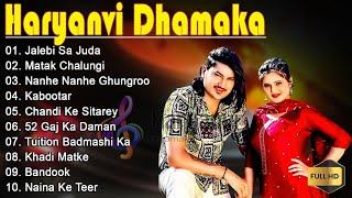 Haryanvi Trending Songs | Jalebi Sa Juda - Amit Saini Rohtakiya, Sapna Choudhary, | #haryanvidhamaka