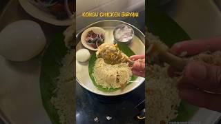 Kongu Style Chicken Biryani | #food #chickenbiryani