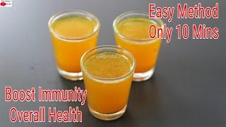 Turmeric Shots Recipe - How To Make Turmeric Shots - Boosts Immunity Overall Health | Skinny Recipes