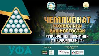 TV2 | ПЕТРЕНКО СЕРГЕЙ v МУРАСОВ РУСЛАН | ЧЕМПИОНАТ РБ 2025