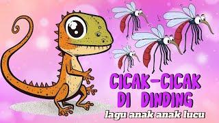 CICAK CICAK DI DINDING - CICAK HIJAU - LAGU ANAK INDONESIA - LAGU ANAK BALITA LUCU