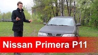 Nissan Primera P11