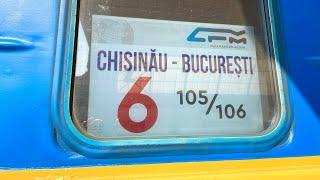 Из Молдовы в Бухарест на старом поезде - поезд Кишинёв-Бухарест