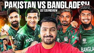 Pakistan vs Bangladesh 2025 1st T20i Preview | Imad Wasim About Sikandar Raza | Message to Players |