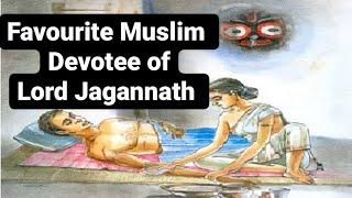 Krishna waited for 90+ days for this Mughal Devotee; Story  of Salabega & Lord Jagannath