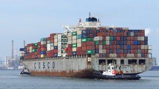 SHIPSPOTTING 2021 - Port of Rotterdam #254