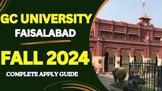 How to Apply for Admission in GC University Faisalabad 2024 | GCUF Admission Apply Online #gcuf