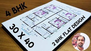 30 x 40 HOUSE PLAN II 2 BHK FLAT DESIGN II 30 X 40 GHAR KA NAKSHA