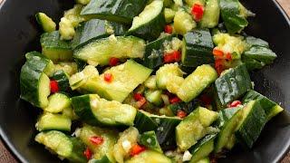 Smashed Cucumber Salad