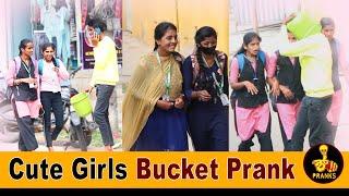 Bucket prank on college cute girls Reaction | Shhh Pranks | Bucket prank I Best Prank Kannada