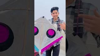 KITE SHINING IN SUN LIGHT  #kiteflying #vaibhavsainivlogs #shorts