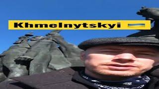 Khmelnytskyi Ukraine suffered greatly under occupation in WW2 #historyshorts