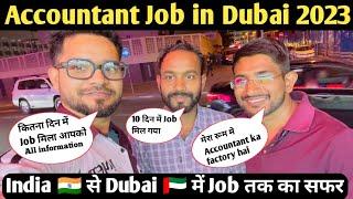 Accountant Job in Dubai ! How to get Accountant Job in Dubai @ahmeddubaivlogs #howtogetjobindubai