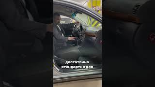 Ликвидный левый руль на АКПП 8-905-954-00-03 / РДМ-Импорт #купитьавтобу