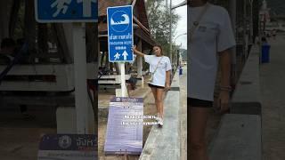 Можно ли спастись от цунами? #путешествия #таиланд