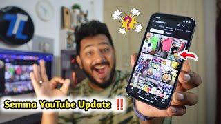 இது தான் Youtube NEW LOOK Update‼️