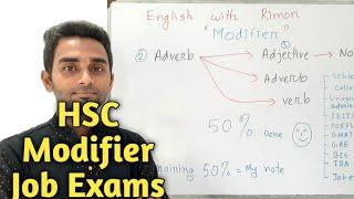 Modifiers || HSC English || Job exams || GMAT || GRE || IBA || BCS || IELTS || 
English with Rimon