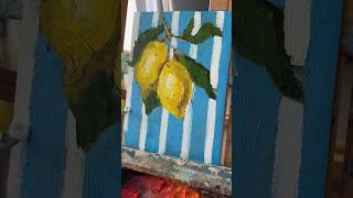 Natalymak.etsy.com #art #stillife #painting #oilpainting #lemon