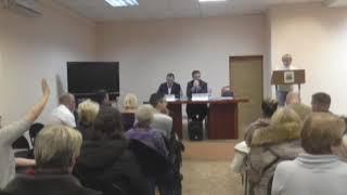 Встреча главы управы района Котловка В.Ю.Промыслова с жителями 15.01.2020