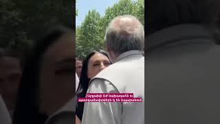 Արցախի ԱԺ նախագահն ու պատգամավորներն էլ են Ապարանում #hayelilive #hayeliakumb #հայելի #hayeli
