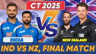 Live: India vs New Zealand ICC Champions Trophy Final Live |IND vs NZ | Live Cricket Match Today