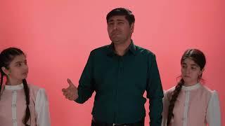 Habil Memmedov və şagirdləri & “Hatıran yetər” (2025)