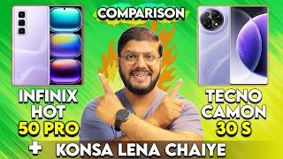 Infinix Hot 50 Pro Plus vs Tecno Spark 30s Comparison | Best Phone under 60000 in Pakistan