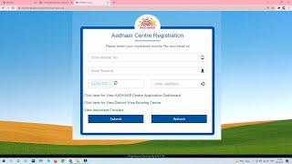 UIDAI Aadhar Center Open in 2022 // Online Registration for Aadhar Center