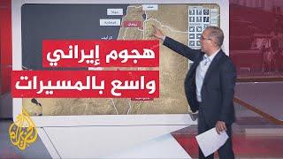 عبر الخريطة التفاعلية.. مسيرة إيرانية تنفجر بمبنى في بيسان