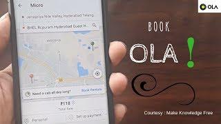 How to book ola cab | ola cab kaise book kare | OLA cab booking | Please share it everywhere