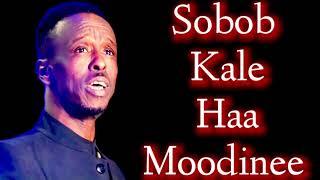 ABDILLAHI BOQOL | SOBOB KALE | HEES CUSUB 2022 LYRIC SOMALI MUSIC Samadoon Studio Pro mp4.