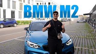 ICH FAHRE EINEN BMW M2 