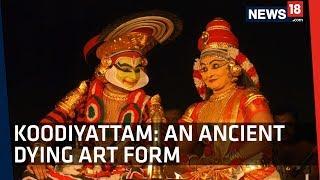 Koodiyattam | The Ancient Form Of Theatre, Art and Drama of Kerala