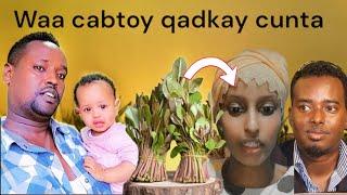 Gabar balwad le oo tumata oo inkirtay iyo ninkeedi oo keenay cadaynti. maxkamada daahir Alasow.