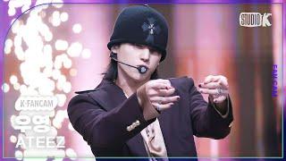 [K-Fancam] 에이티즈 우영 직캠 'Ice On My Teeth' (ATEEZ WOOYOUNG Fancam) @뮤직뱅크(Music Bank) 241122